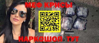 герыч Тверь