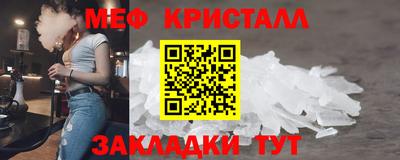 герыч Тверь