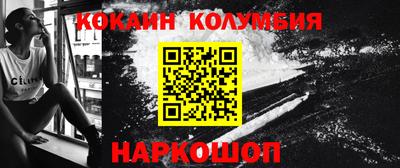 герыч Тверь