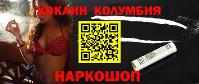 мефедрон VHQ Тара