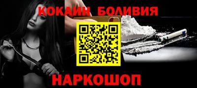 мефедрон VHQ Тара