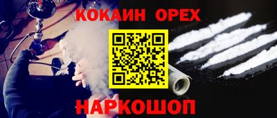 мефедрон VHQ Тара