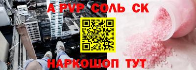 мефедрон VHQ Тара
