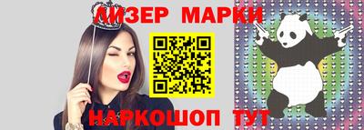 мефедрон Татарск
