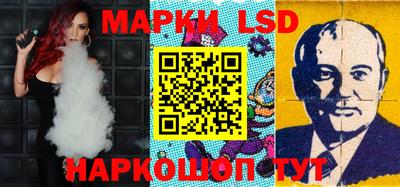 герыч Тверь