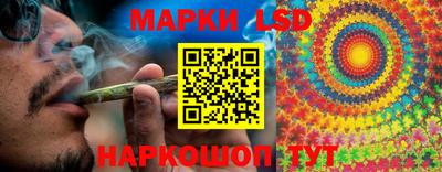 герыч Тверь