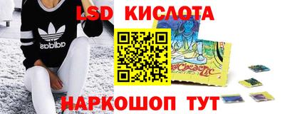 герыч Тверь