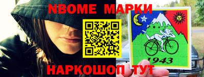 мефедрон VHQ Тара