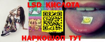 мефедрон Татарск
