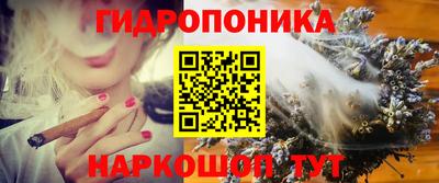 мефедрон Татарск