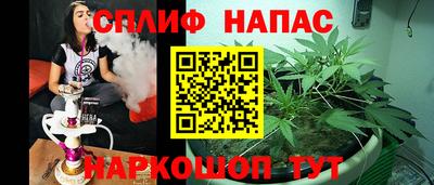 мефедрон VHQ Тара