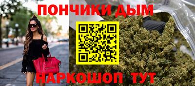 мефедрон VHQ Тара