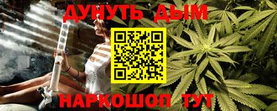 мефедрон VHQ Тара