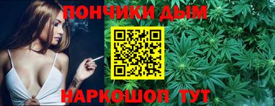 мефедрон VHQ Тара