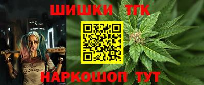 мефедрон VHQ Тара
