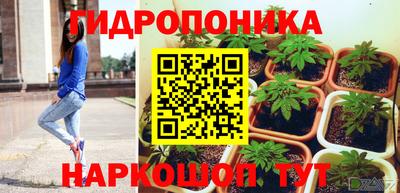 герыч Тверь