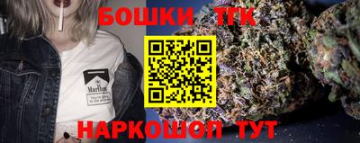 мефедрон VHQ Тара