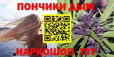 мефедрон VHQ Тара