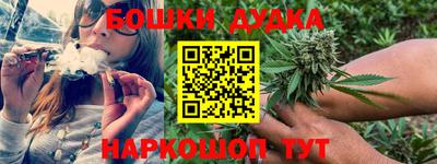 герыч Тверь