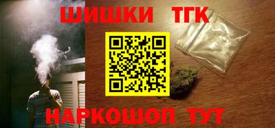 герыч Тверь