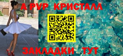 мефедрон VHQ Тара