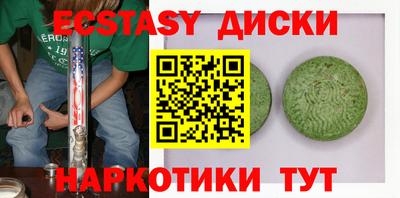 мефедрон VHQ Тара