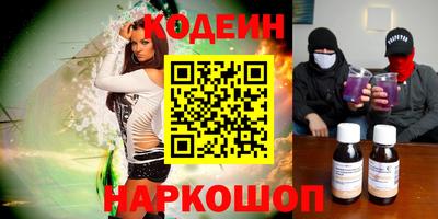 мефедрон VHQ Тара