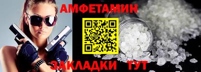 мефедрон VHQ Тара