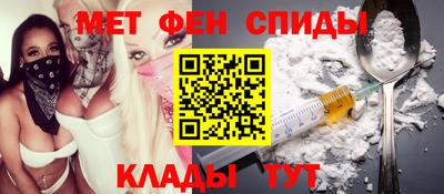 герыч Тверь