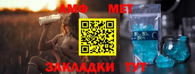 герыч Тверь