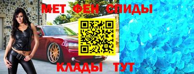 герыч Тверь