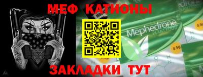 герыч Тверь